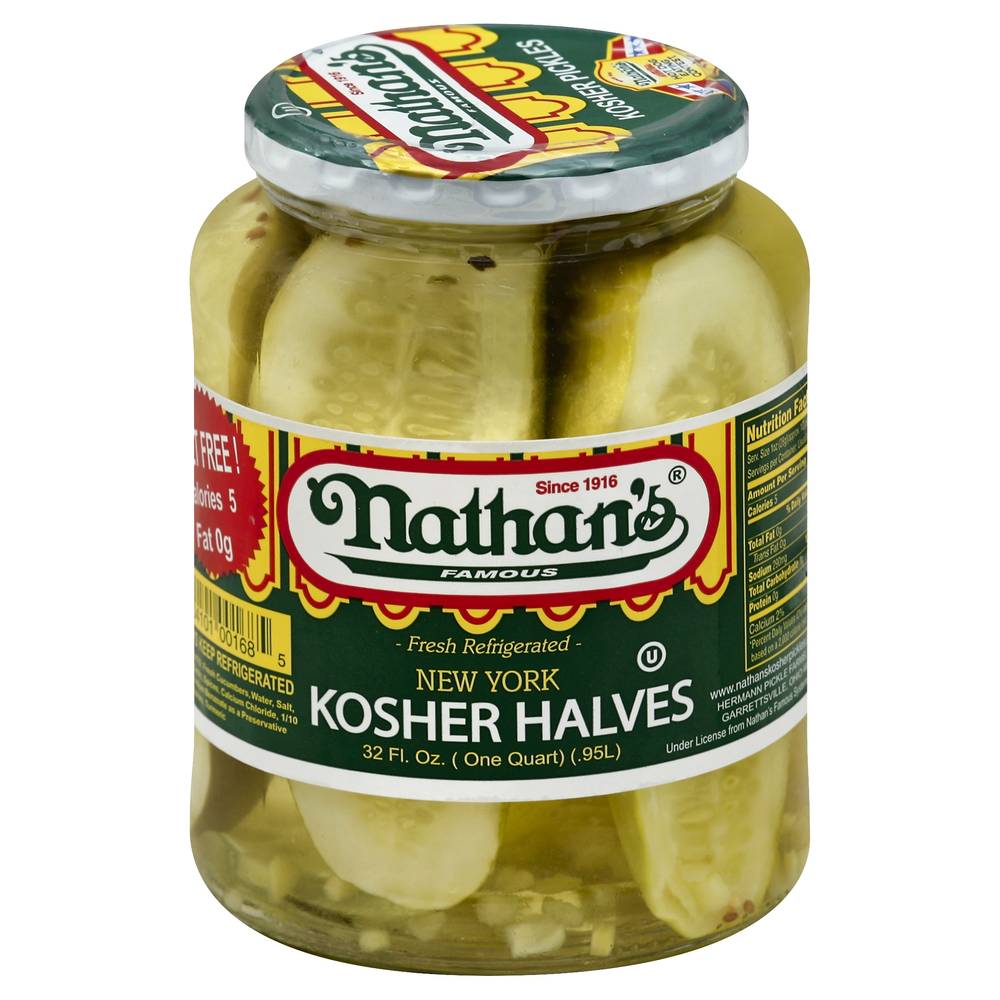 Nathan's Kosher Halves