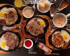 福牛牛排 美村店