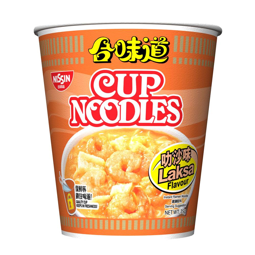 Nissin Cup Noodles, Laksa (75g)