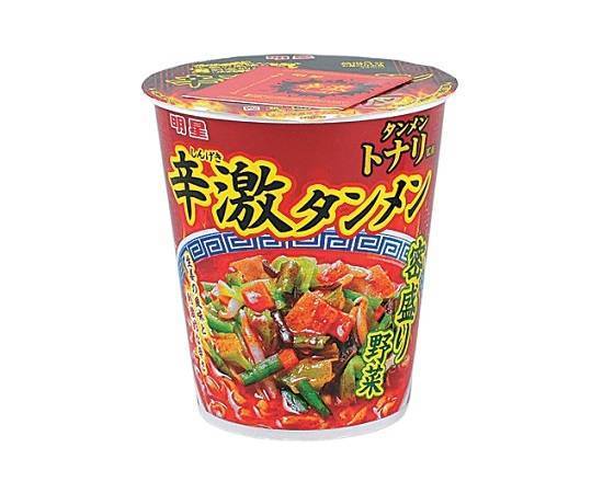 【カップ麺】◎名店明星タンメントナリ監修≪辛激タンメン≫