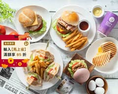 城市漢堡 新店中華店