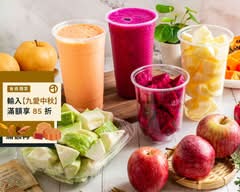 叁陸玖水果行