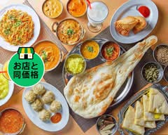 インド・ネパールレストラン ムナル(MUNAL)