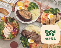 FoodLab 健康餐盒 三峽中山店