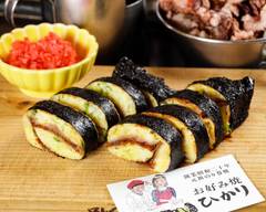 お好み焼き ひかり okonomiyaki hikari