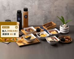 知味傳統 40年手藝傳承 仙草 木耳飲 豆花
