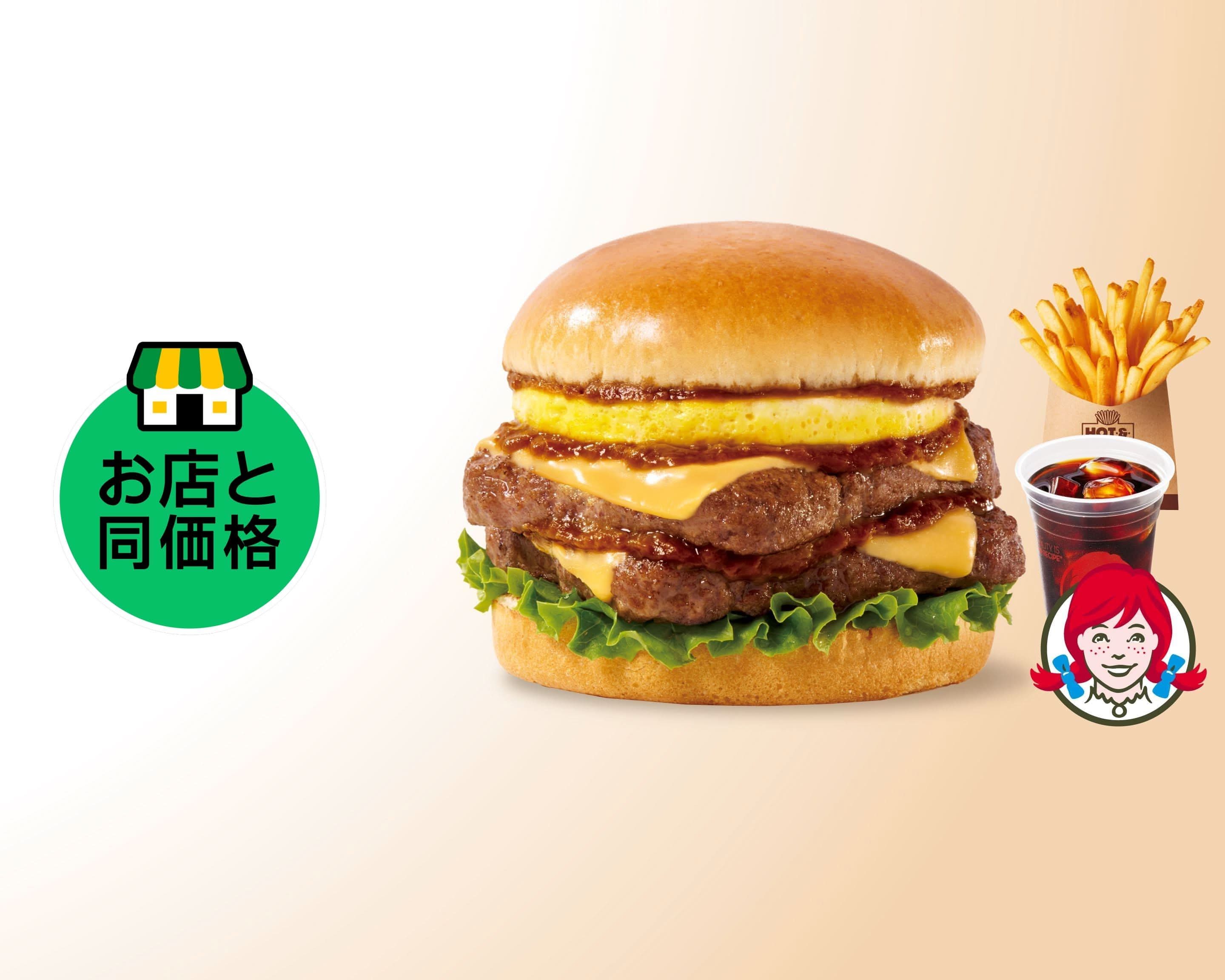 ウェンディーズ ファースト キッチン 上野 浅草 口 店