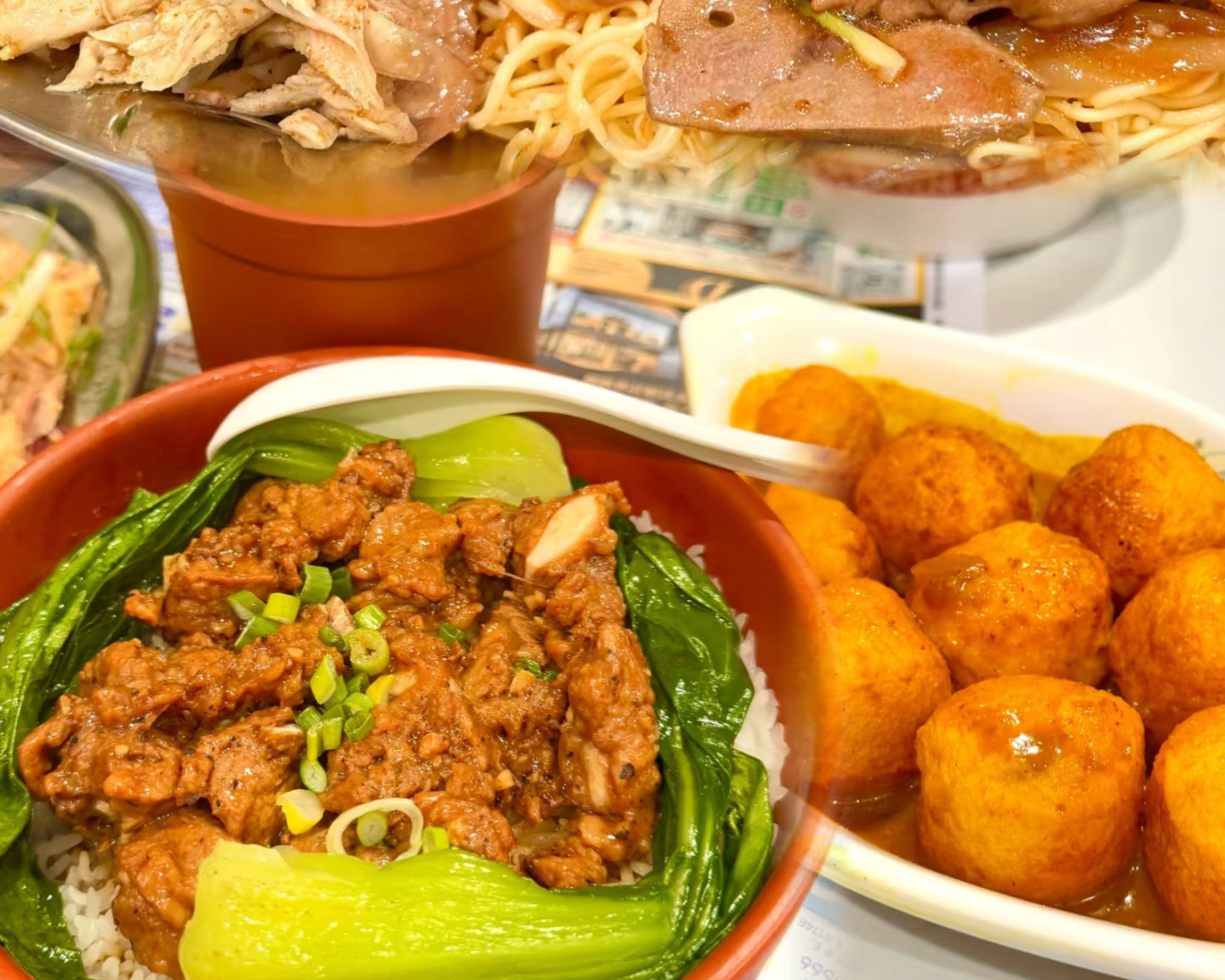 Order KP TOWN CUISINE 邑食邑味 (Alhambra) - Menu & Prices - Alhambra ...