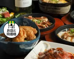鉄板焼きシクベ