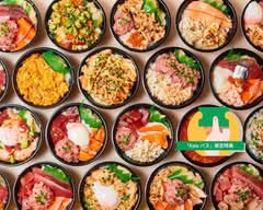 魚丼　菊川駅前店