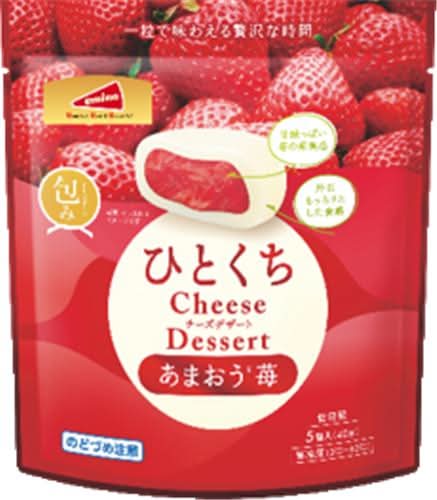 草莓夾心起司球