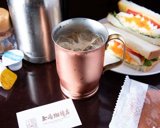 【アイス】ブルボンヴァニラの無糖ミルク珈琲 ラージサイズ Bourbon Vanilla Iced Milk Coffee Large Size