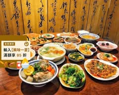 台客燒肉粥