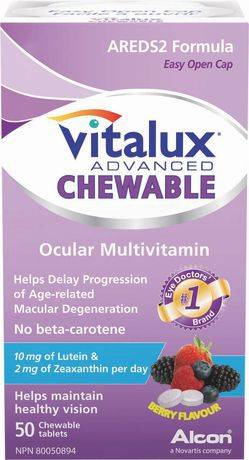 Vitalux Advanced Chewable 50's (130 g)