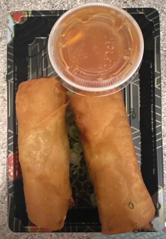 Veggie Spring Rolls