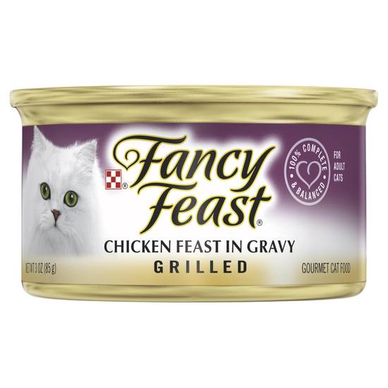 Fancy Feast Adult Classic Chicken Feast In Gravy Grilled Wet Cat Food 85g