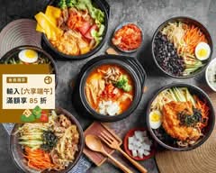 雅米韓式經典料理 高雄總店
