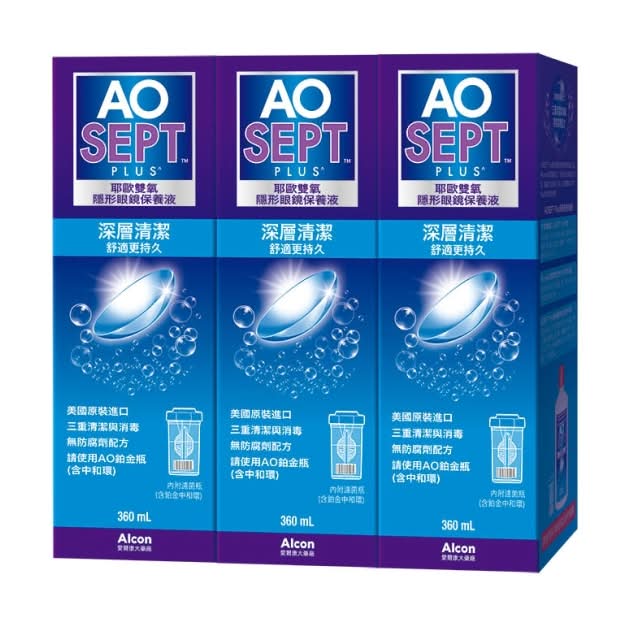 耶歐雙氧保養液360ml*3網路獨家品