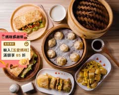廖記燒餅豆漿