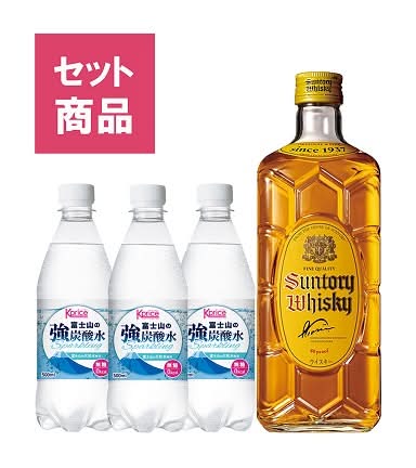 339669：角ハイボールセット / Suntory Kakubin ＆ Sparkling Water Set