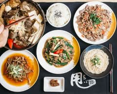 甩三小專業羊肉(敦北店)