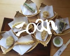 【天むすが大人気‼】zoan   ゾアン