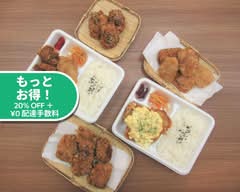 からあげ専門野がた屋