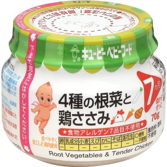 キユーピー 4種の根菜と鶏ささみ t70瓶