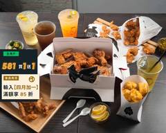 繼光香香雞 新南屯店