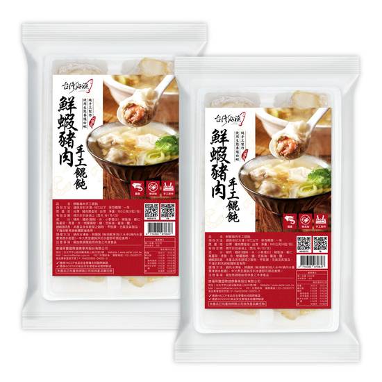 【2入組】台灣好漁-鮮蝦豬肉手工餛飩(160G/盒)