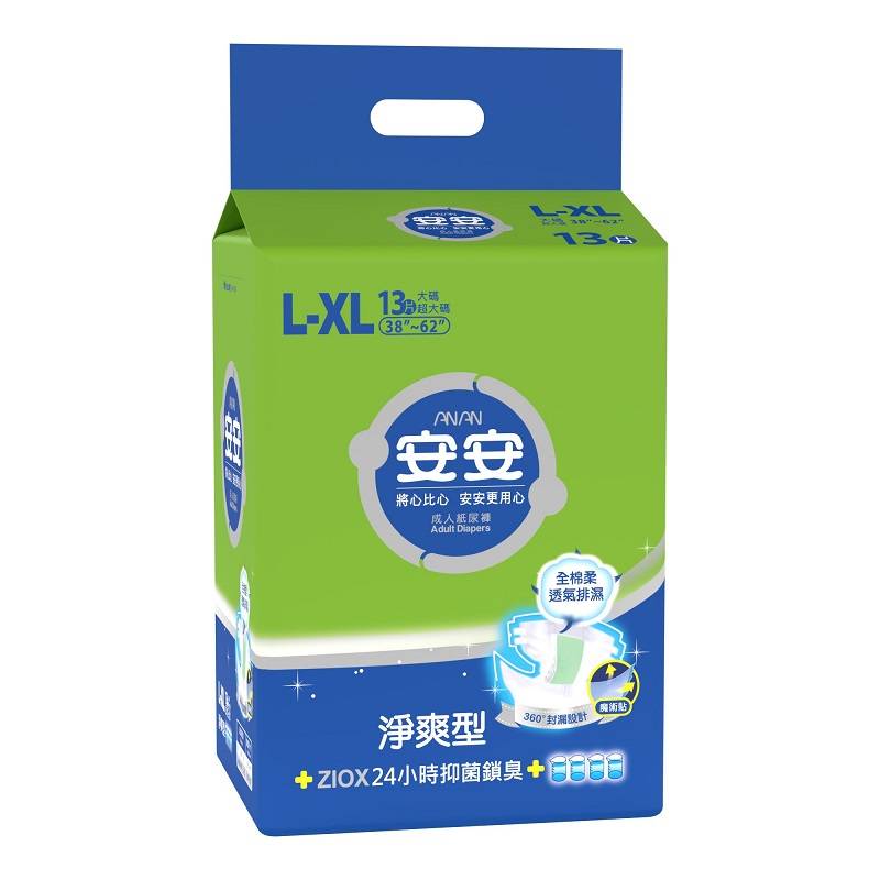 安安成人紙尿褲淨爽型L-XL <13PC片 x 1 x 1PacK包>