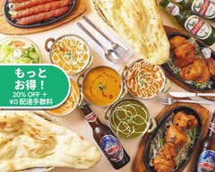 二ムタ 南与野 NIMTA