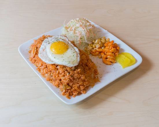 Kimchi Fried Rice 김치 볶음밥