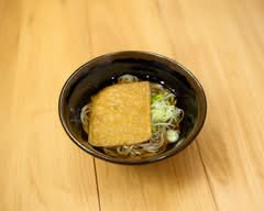立ち食いそば 八丁 Standing Soba Noodles Hatcho