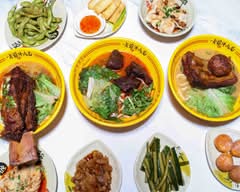 YEYE's Noodle & Dumpling 肖爷牛肉面 (Soho)