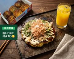 お好み焼きトミー