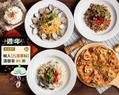 威廉泰爾鄉村料理餐坊