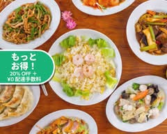 【本場の味】土鍋・大餃子 東十条