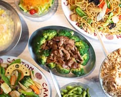 Canton Kitchen (Dadeland)