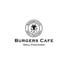 バーガーズカフェグリルフクヨシ 枚方店 Burgers Cafe Grill Fukuyoshi Hirakata