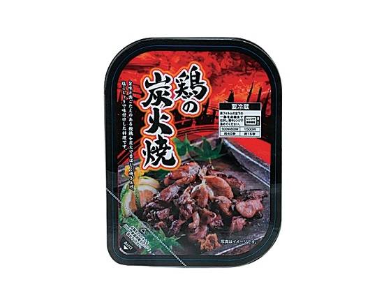 【日配食品】鶏の炭火焼