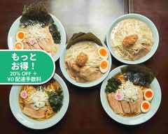 山勝角ふじ 総本店 Yamasho Kadohuji souhonten