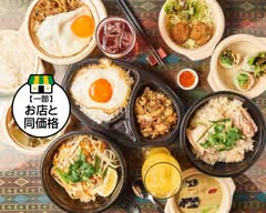【タイ料理専門店】タイ・アヨタヤ 立川本店