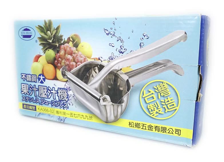大不鏽鋼壓汁器 #97034046