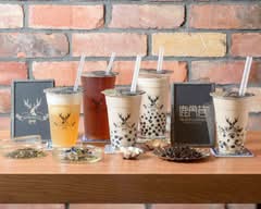 ジアレイ　東京スカイツリータウン・ソラマチ店