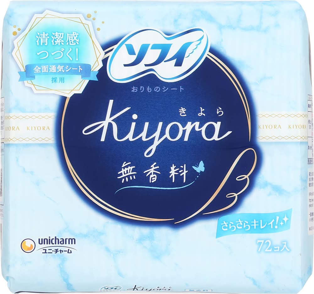 ソフィ Kiyora - 無香料, Female (72 入)