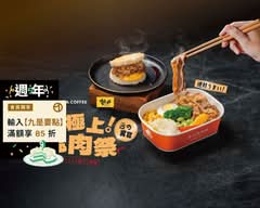 Louisa 路易莎 健康門市