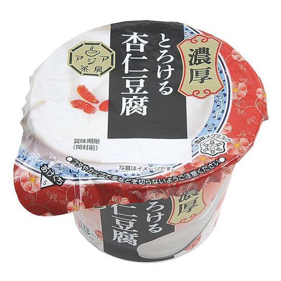 雪印メグミルク アジア茶房 濃厚とろける杏仁豆腐 (140g)