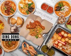 Kopilicious