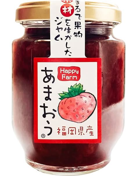 ハッピーファーム　福岡県産あまおうジャム　140g　J-456